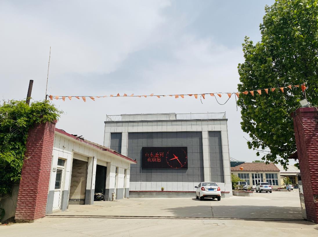 Flange manufacturer Flange manufacturer