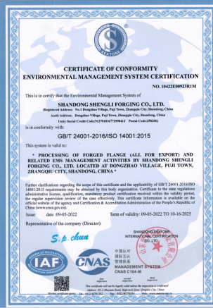 Environmental Management System