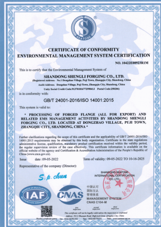 Umweltkontrollsystem