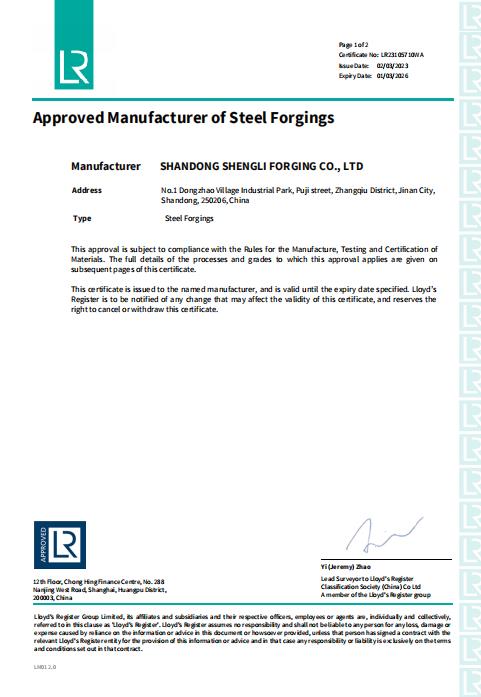 Lloyd's Register Certification Lloyd's Register Certification